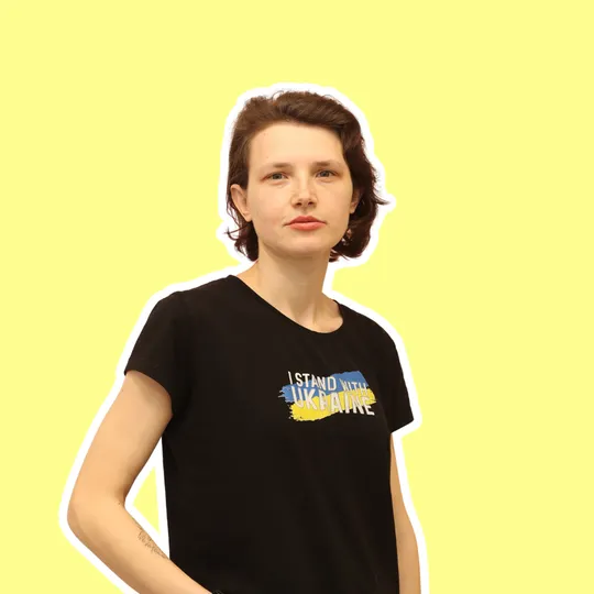 Ольга